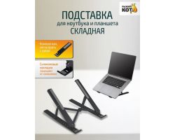 0e3d2408a1fe11f1bacc3cecef80dc95_799e5578b66911f1bacf3cecef80dc95