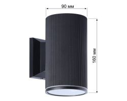 2dfc43331c8f11eebaaa3cecef80dc95_7c530dbbb87d11f0bac43cecef80dc95