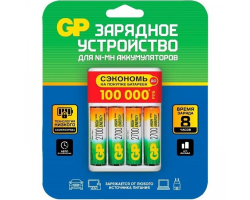 541d54f0f0b411eebab73cecef80dc95_109d4ab5530711f0bac13cecef80dc95
