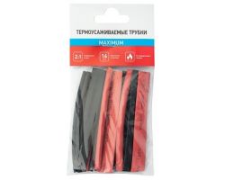 5a40161ed84e11edbaa53cecef80dc95_f836615cb63b11f1bacf3cecef80dc95