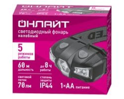 727b0814532511f1baca3cecef80dc95_c31393fcb64011f1bacf3cecef80dc95