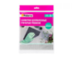 8fb29c73386e11f1bac93cecef80dc95_8fb29c86386e11f1bac93cecef80dc95