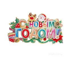 ac02cb7bb25011f1bacf3cecef80dc95_5b4f87c9b27211f1bacf3cecef80dc95
