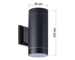 c9f6ed8e1c8d11eebaaa3cecef80dc95_80f4f572b87a11f0bac43cecef80dc95