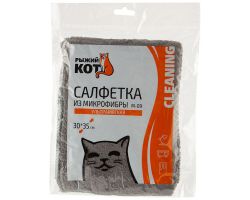 cd3821e7e00d11edbaaa3cecef80dc95_e06ee22420f211f1bac93cecef80dc95