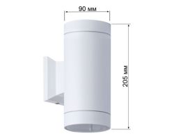 e3551b051c8d11eebaaa3cecef80dc95_de8b0b4db87911f0bac43cecef80dc95